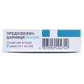 Преднизолон-Дарница раствор д/ин. 30 мг/мл по 1 мл №5 в амп.