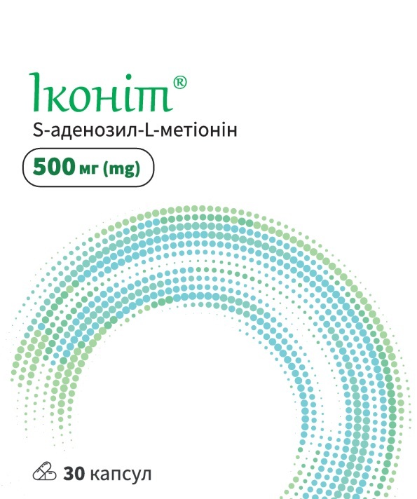 Іконіт капсули №30 (15х2)