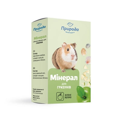 Минерал-мел для грызунов Природа PR740015 Зеленое яблоко, 18 г