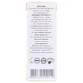 Олія ефірна Green Pharm Cosmetic пачулі, 10 мл