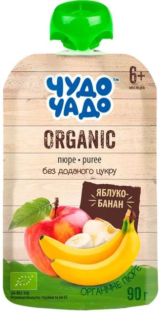 Пюре фруктове Чудо-Чадо Organic Яблуко-банан без цукру, 90 г