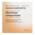 Убіхінон композитум розчин д/ін. по 2.2 мл №100 (5х20) в амп.