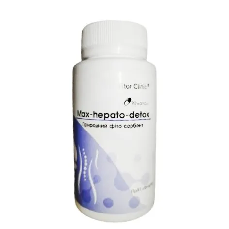 Макс-гепато-детокс (Max-hepato-detox) природний фітосорбент, 90 капсул