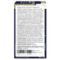 Со Пальметто Формула Nutraxin Plus Saw Palmetto Formula таблетки №60