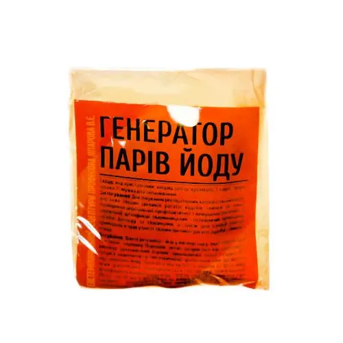 Генератор парів йоду (ДЛЯ ТВАРИН) порошок, 100 г
