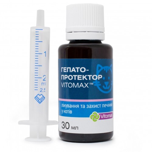 Гепатопротектор Vitomax для котов раствор пероральный, 30 мл