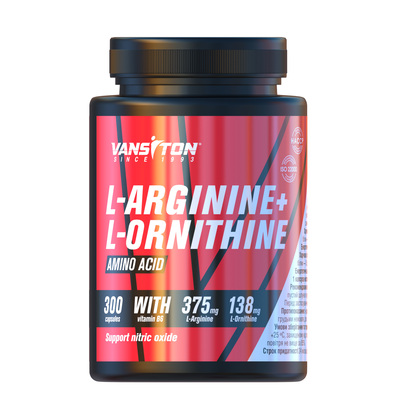 Амінокислоти Vansiton L-Arginine L-Ornithine (аргінін і орнітин), 300 капсул