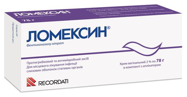 Ломексин крем вагин. 2 % по 78 г в тубах с апплик.