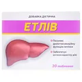 Етлів таблетки №30