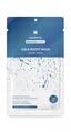 Маска для лица SesDerma Aqua Boost Увлажняющая, 25 мл