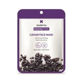 Маска для обличчя SesDerma Black Caviar Поживна тканинна, 1 штука