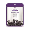 Маска для обличчя SesDerma Black Caviar Поживна тканинна, 1 штука