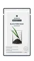 Маска для обличчя SesDerma Black Pore Очищуюча, 25 мл