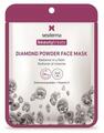 Маска для лица SesDerma Diamond Powder Для сияния кожи тканевая, 1 штука