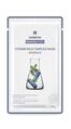 Маска для обличчя SesDerma Vitamin Rich Complex Для сяяння шкіри тканинна, 25 мл