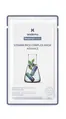 Маска для обличчя SesDerma Vitamin Rich Complex Для сяяння шкіри тканинна, 25 мл