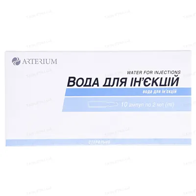 Вода для ін'єкцій розчинник д/парентер. заст. по 2 мл №10 в амп.