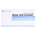Вода для инъекций растворитель д/парентер. прим. по 2 мл №10 в амп.