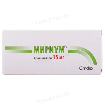 Міріум таблетки по 15 мг №28 (7х4)