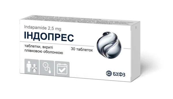 Індопрес таблетки, в/плів. обол. по 2.5 мг №30 (10х3)