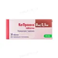 Ко-пренеса таблетки по 8 мг/2.5 мг №30 (15х2)