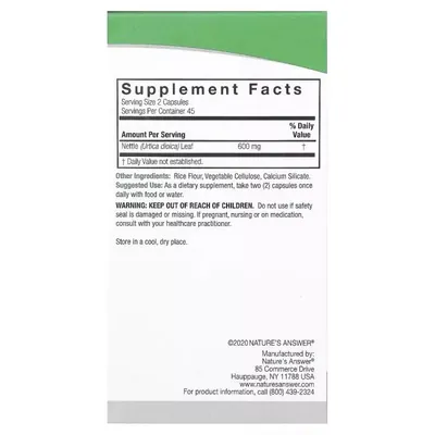 Кропива Nature's Answer Nettle 600 мг, 90 вегетарианских капсул