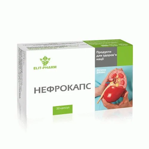 Нефрокапс Elit-Pharm капсули №30
