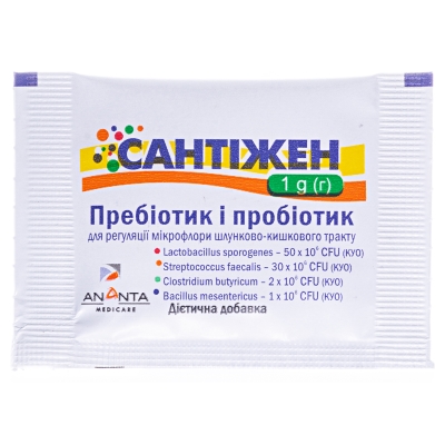 Сантижен порошок по 1 г №20 в саше