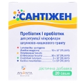 Сантижен порошок по 1 г №20 в саше