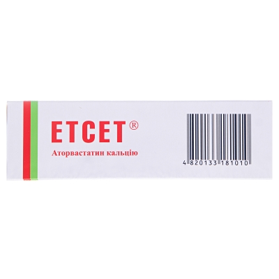 Етсет таблетки, в/о по 20 мг №84 (14х6)
