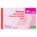 Неопакс таблетки, п/плен. обол. по 100 мг №120 (10х12)