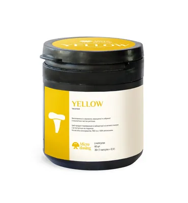 Лисички Microdosing Yellow капсули по 0,5 г №60