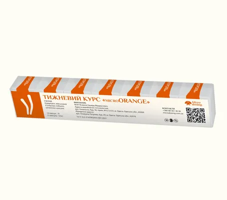 Кордицепс Військовий плодове тіло Microdosing Micro Orange Тижневий курс капсули по 0,5 г №14
