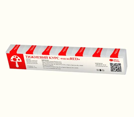 Мухомор червоний Microdosing Micro Red Тижневий курс капсули по 0,5 г №14