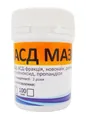 АСД-3У (ДЛЯ ТВАРИН) мазь, 50 г