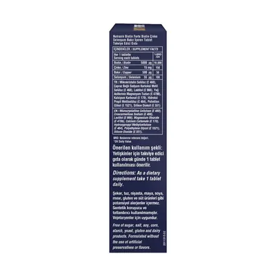 Біотин Форте Nutraxin Biotin Forte, 60 таблеток