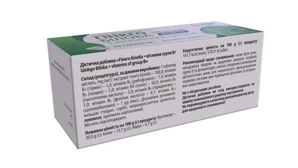 Гінкго Білоба Форте + Вітаміни групи В Sator Pharma таблетки по 0,25 г №60 (10х6)