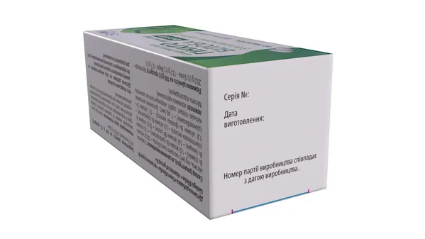 Гінкго Білоба Форте + Вітаміни групи В Sator Pharma таблетки по 0,25 г №60 (10х6)