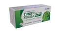 Гінкго Білоба Форте + Вітаміни групи В Sator Pharma таблетки по 0,25 г №60 (10х6)