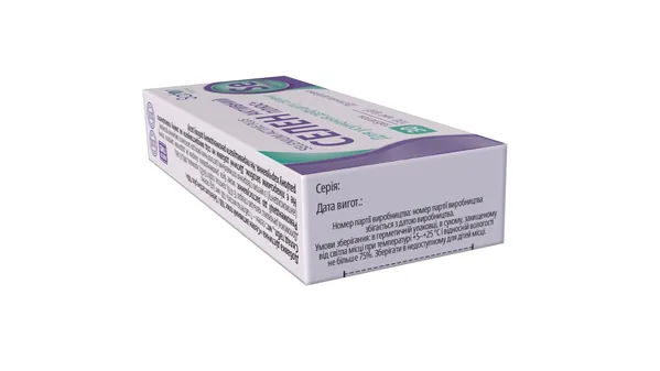 Селен Активний Плюс Sator Pharma таблетки по 0,25 г №30 (10х3)