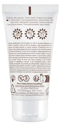 Крем сонцезахисний Avene SPF50+ мінеральний для гіперчутливої шкіри, 50 мл