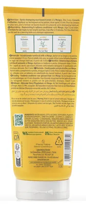 Бальзам-ополіскувач Klorane Mango Манго для сухого волосся, 200 мл