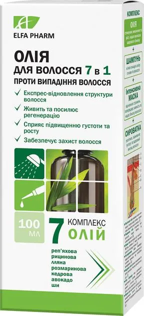 Олія для волосся Elfa Pharm 7 олій 7-в-1 проти випадіння волосся, 100 мл