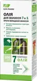 Олія для волосся Elfa Pharm 7 олій 7-в-1 проти випадіння волосся, 100 мл