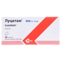 Луцетам таблетки, п/плен. обол. по 800 мг №30 (15х2)