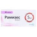 Рамізес таблетки по 5 мг №30 (10х3)