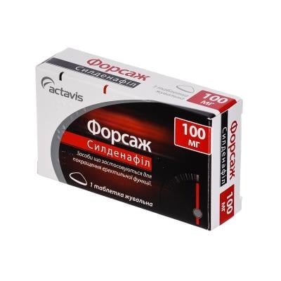 Форсаж таблетки жев. по 100 мг №1