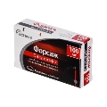 Форсаж таблетки жев. по 100 мг №1