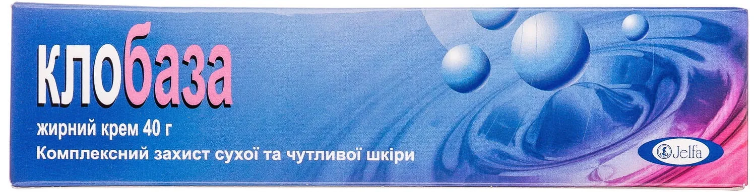 Крем Клобаза жирний комплексний захист сухої та чутливої шкіри, 40 г