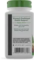 Дикий ямс Nature's Way Wild Yam, 100 капсул